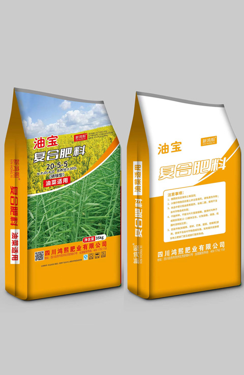 30%油宝 20-5-5 35公斤